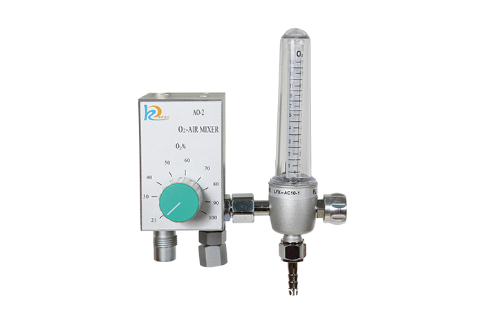空氧混合器選購注意事項