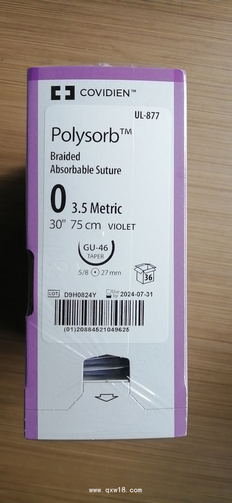 柯惠（泰科）合成可吸收外科縫線UL-877 878