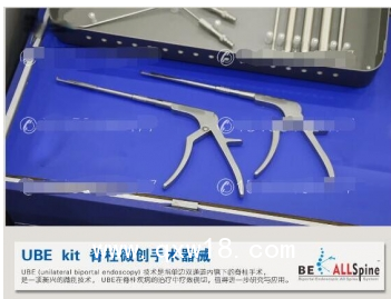 UBE器械包，UBE融合器械包，UBE大直徑消融電極