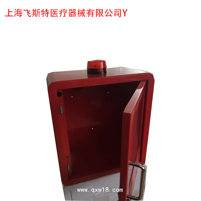 供應(yīng)AED報警箱品牌上海飛斯特消防救援
