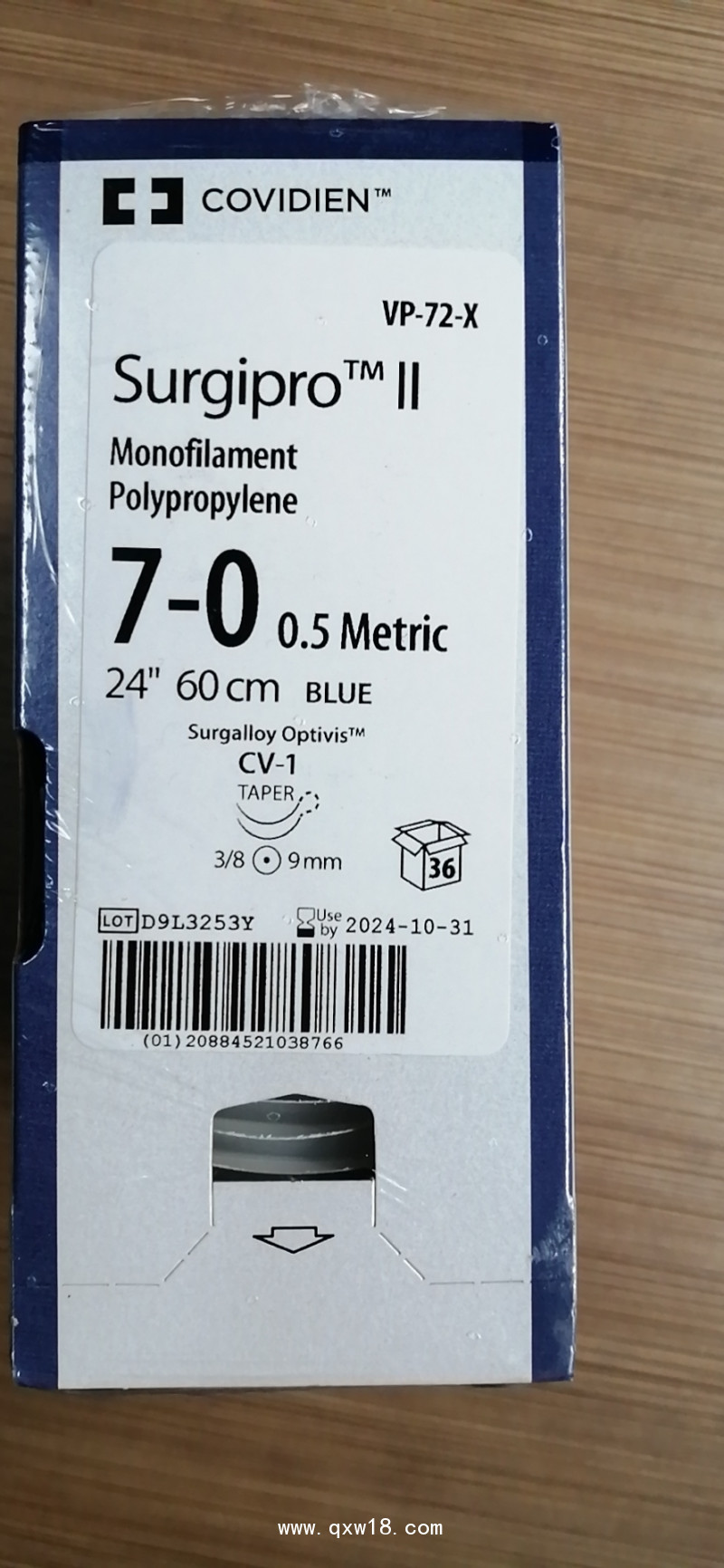 柯惠非吸收性單股聚丙烯縫線VP72X 73X 74X 76X