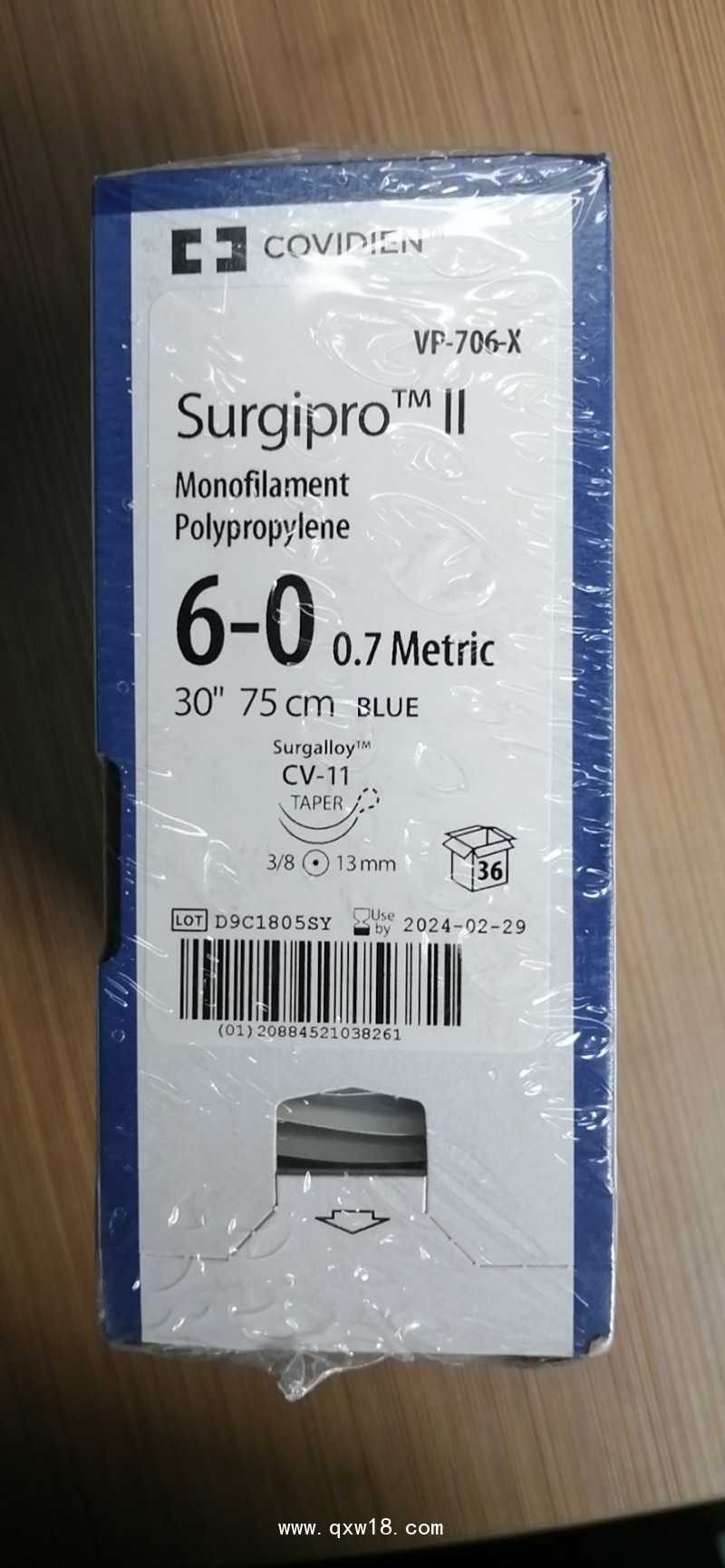 柯惠非吸收性單股聚丙烯縫線VP761X 762X  706X