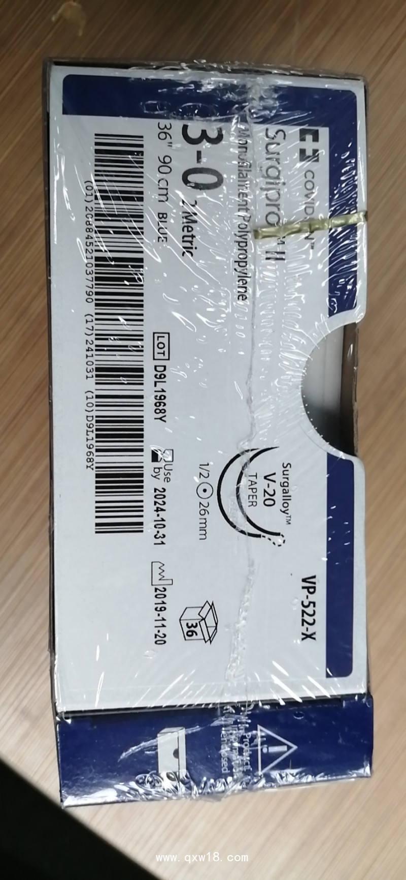 柯惠非吸收性單股聚丙烯縫線VP521 522 523 977