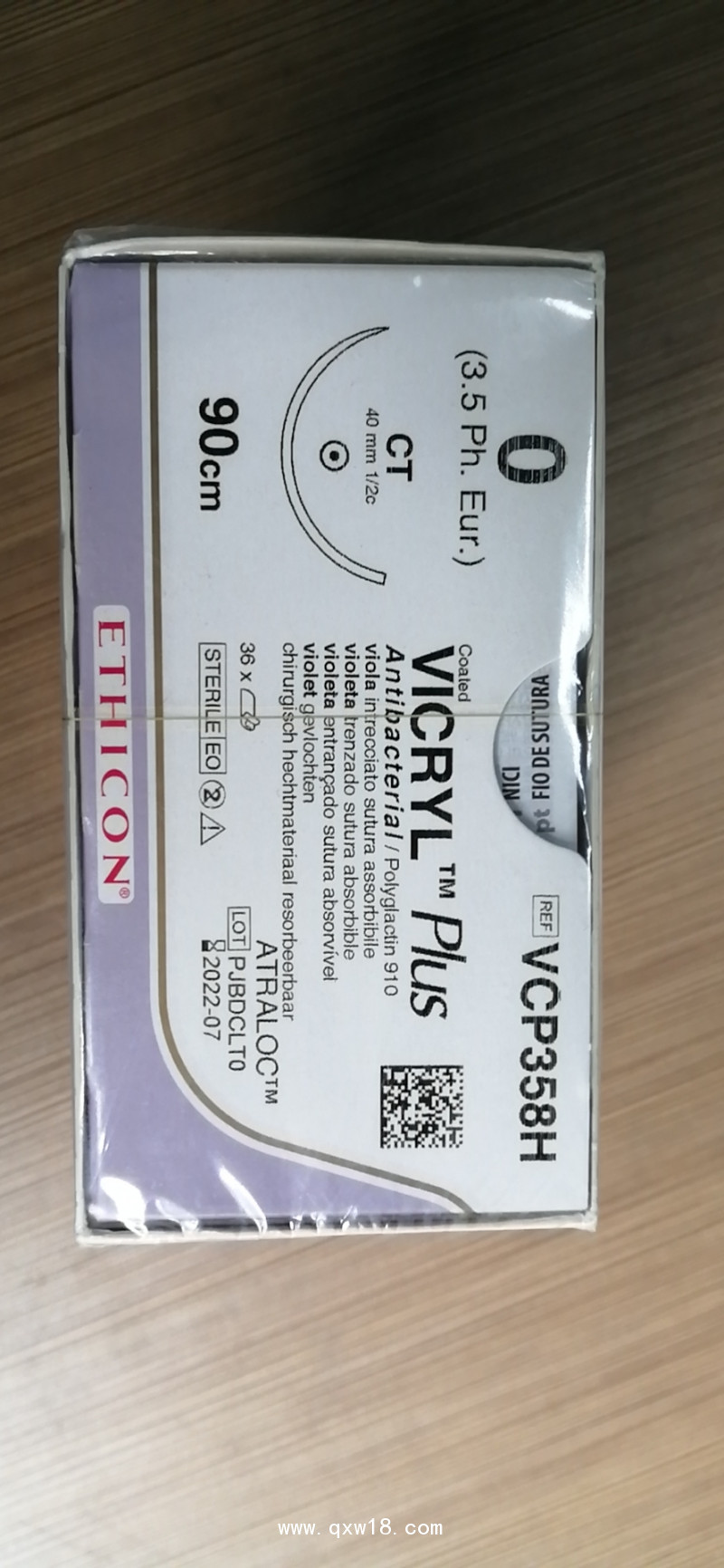 強(qiáng)生可吸收縫合線VP310 311 358 359