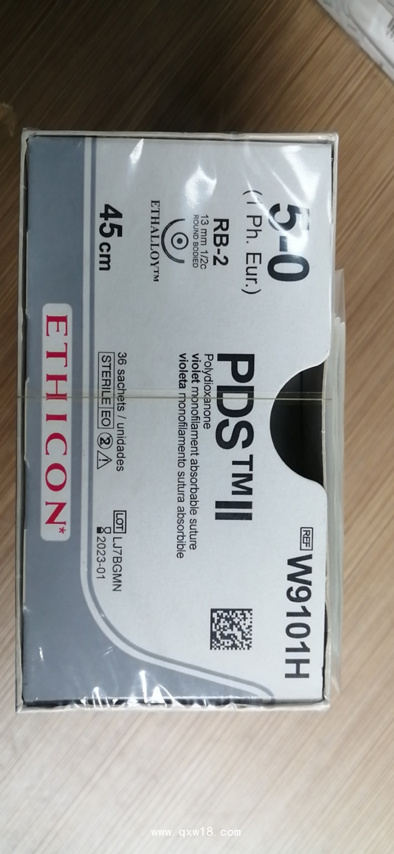 強生合成可吸收普迪斯9073 9733 9101