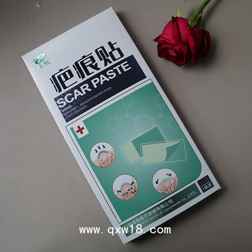 醫(yī)用疤痕貼廠家招商_醫(yī)用疤痕貼供應(yīng)商_品牌代理批發(fā)