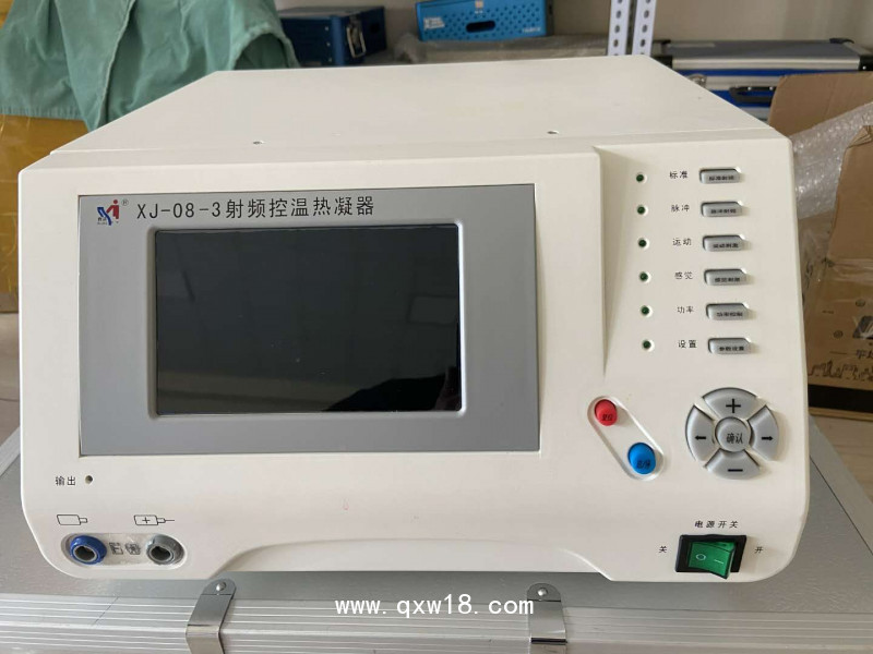 射頻手術(shù)電極刀國產(chǎn)三大廠家維奧、高通、美創(chuàng)生產(chǎn)廠家