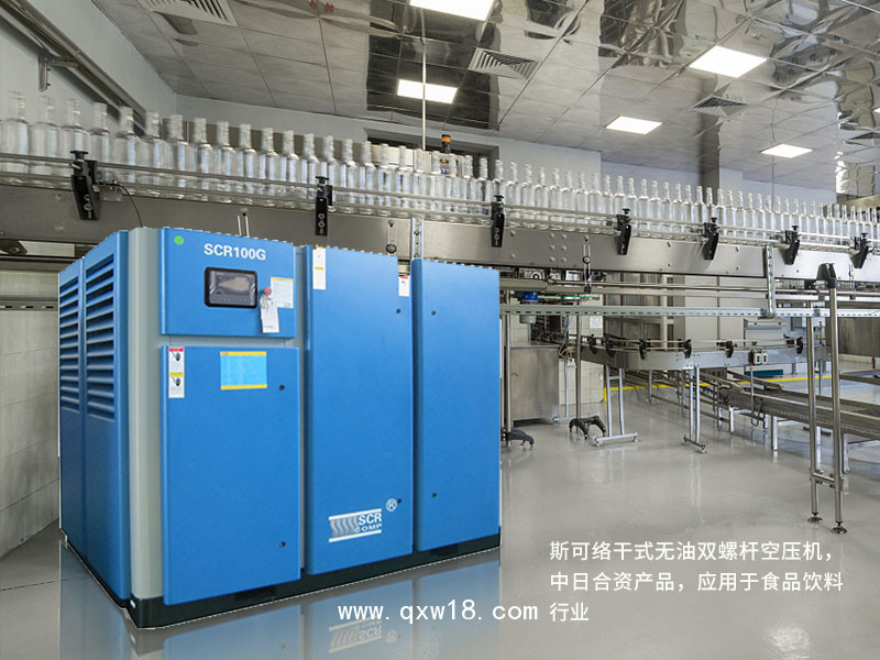 深圳無油空壓機(jī)真的無油