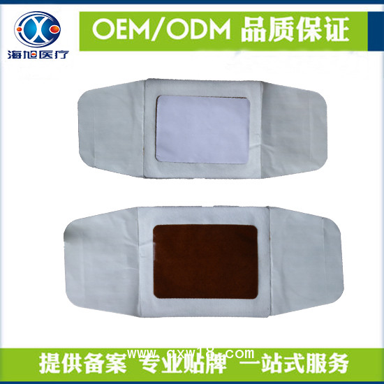 隔物灸廠家_隔物灸加工定制_操作空間大廠家招商