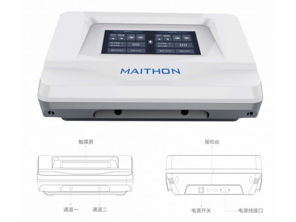 胃腸動力治療儀，治療原理，廠家招商