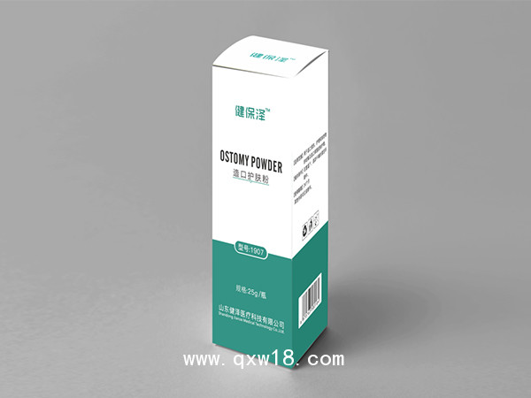 醫(yī)用外固定夾板 骨科外固定夾板