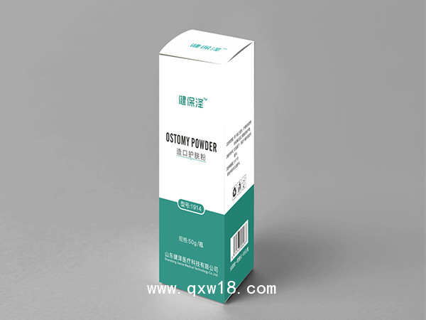 健保澤造口護(hù)膚粉(造口粉)