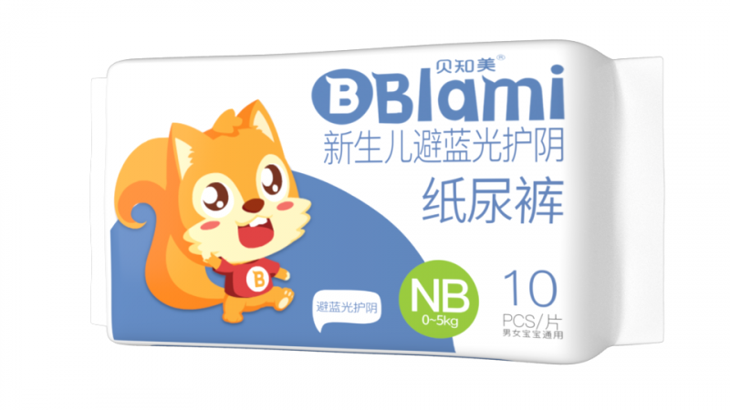 光療護陰紙尿褲