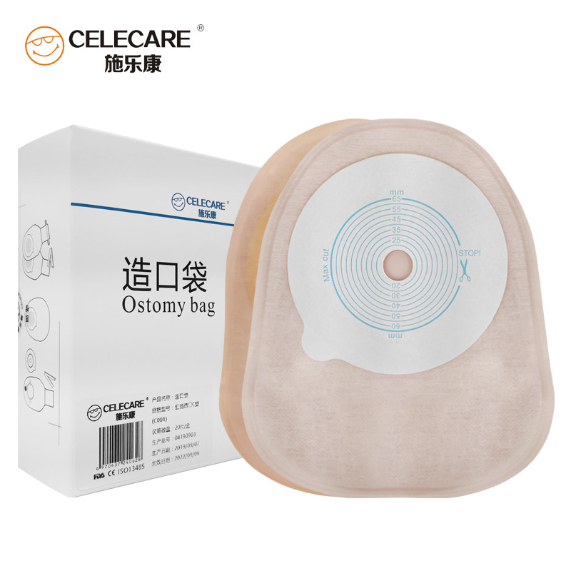 一件式造口袋C001