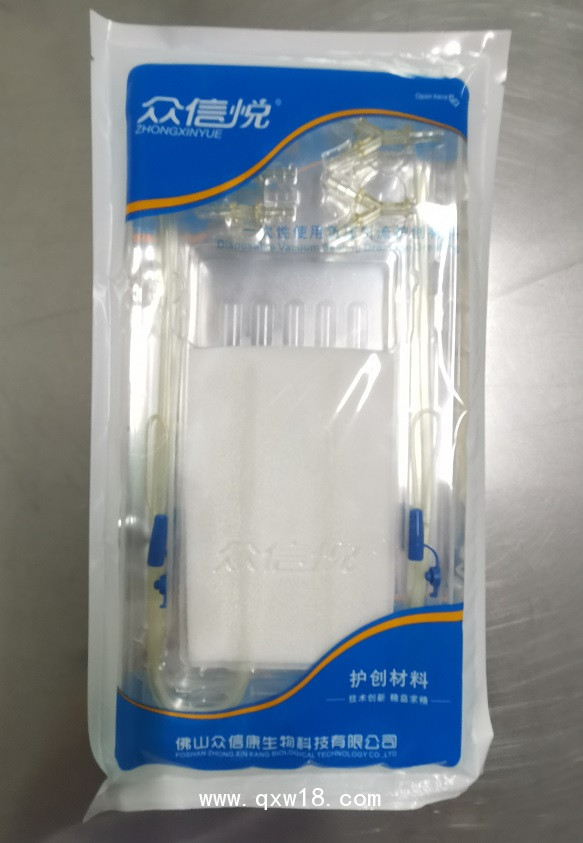 VSD負壓引流PVA海棉