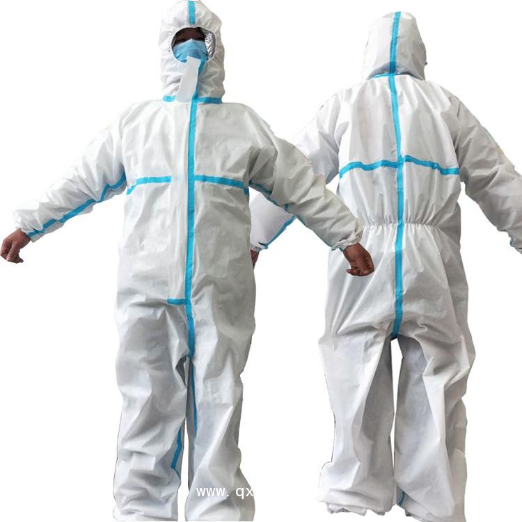 醫(yī)用一次性防護(hù)服