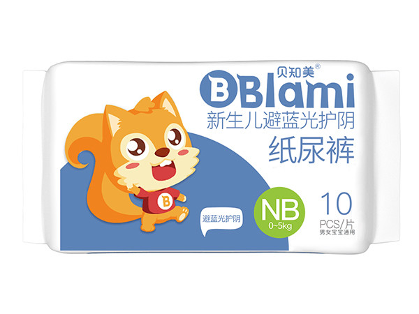 貝知美早產(chǎn)兒黃疸照藍光專用防輻射護陰光療紙尿褲