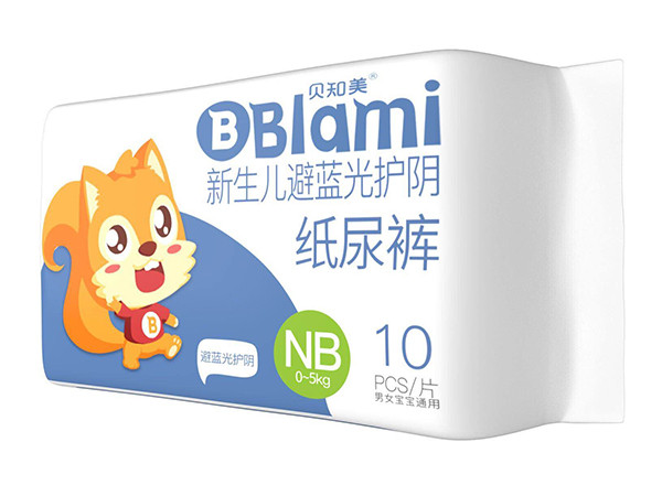 新生兒防護(hù)系列(光療眼罩、避藍(lán)光紙尿褲、手套腳套)招商