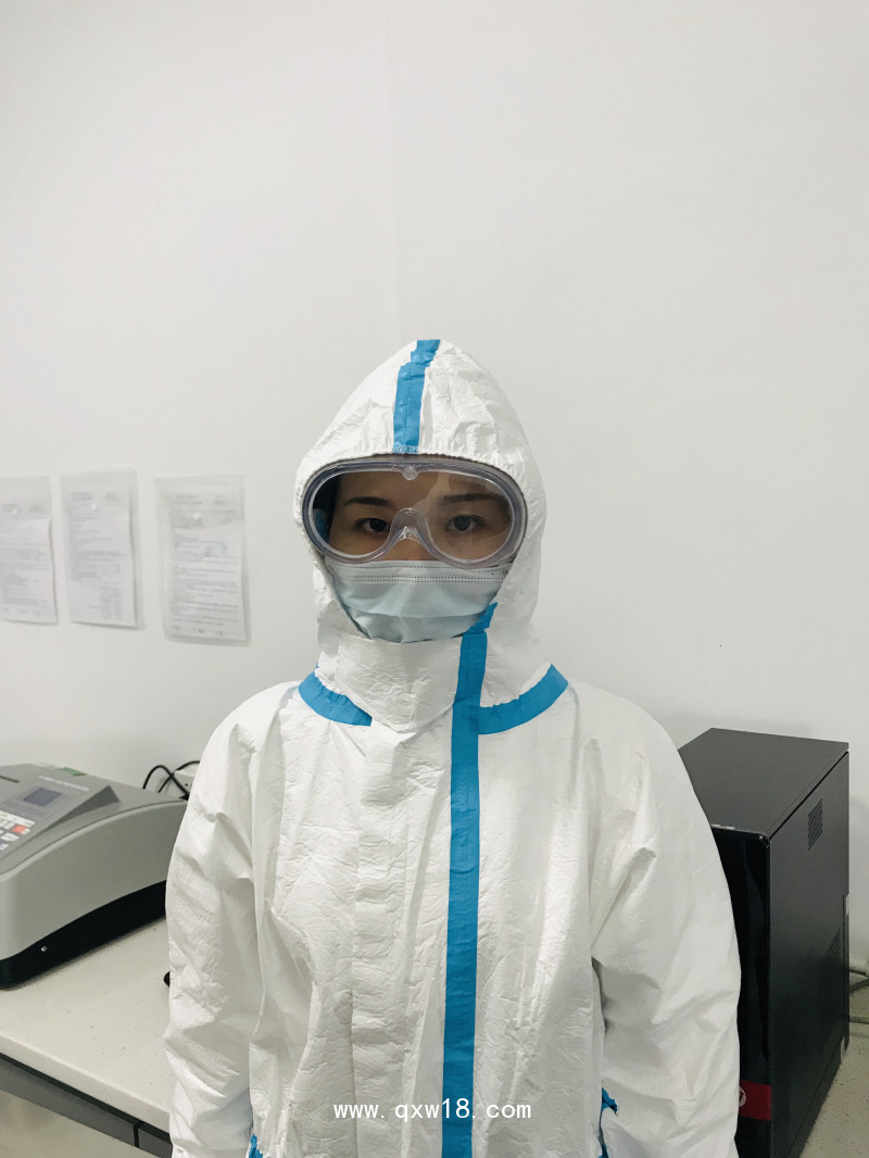 醫(yī)用防護眼罩