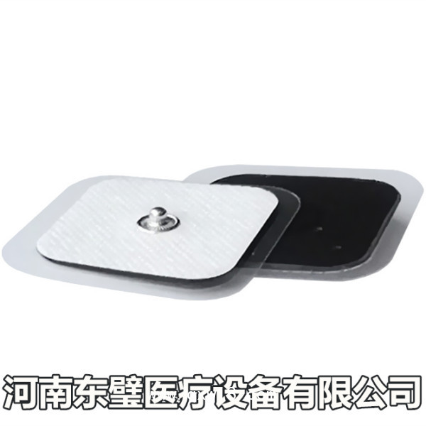 溫?zé)嵬富姌O（一次性理療電極貼）