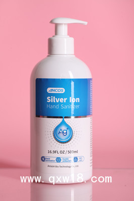 消毒液、洗手液、化妝品貼牌類OEM/ODM代加工