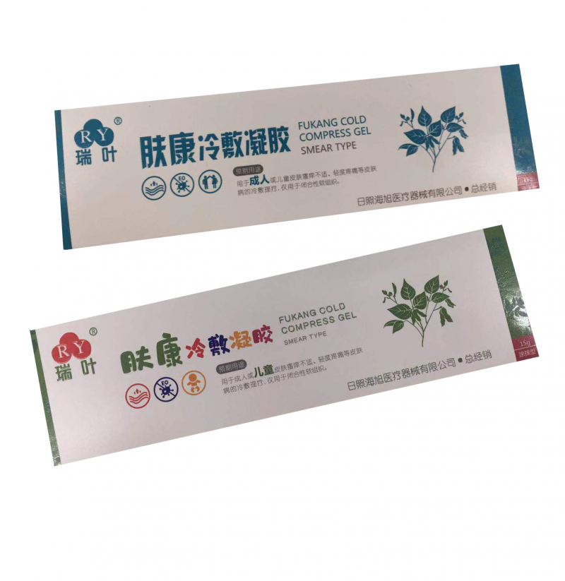 消字號貼牌加工（噴劑、乳膏）|山東省專業(yè)消字號生產(chǎn)基地