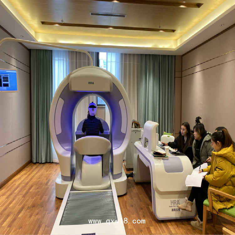 惠斯安普HRA健康管理系統(tǒng)