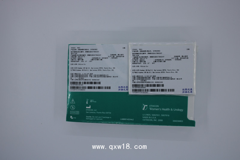 美國(guó)進(jìn)口強(qiáng)生防黏連膜 4350廠家