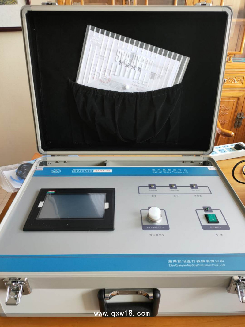 淄博前沿ZAMT-80型臭氧機 量大 廠家出售