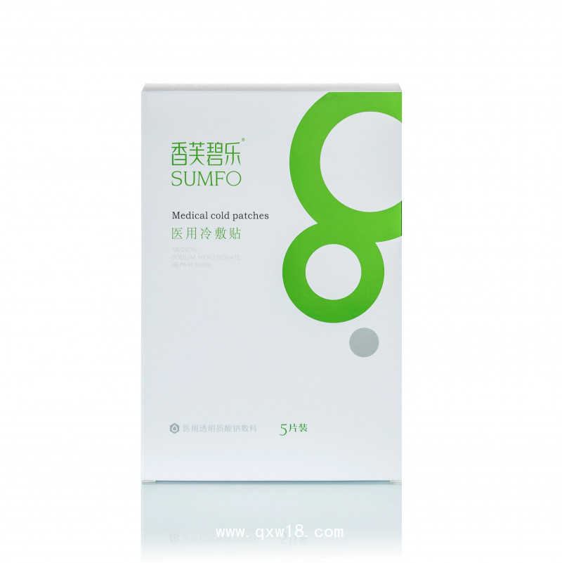 美白抗皺醫(yī)用貼