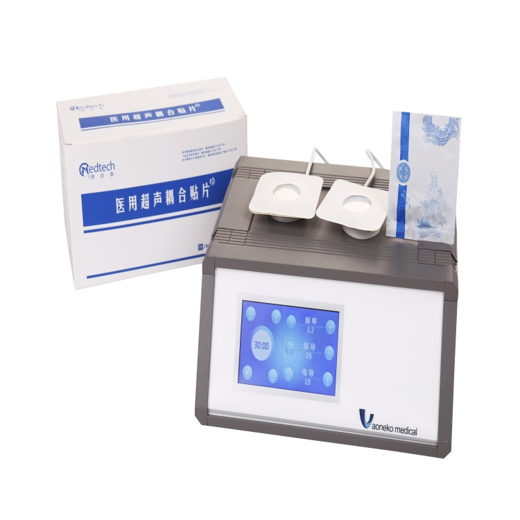 河北中醫(yī)超聲透藥電療儀 超聲離子導(dǎo)入儀