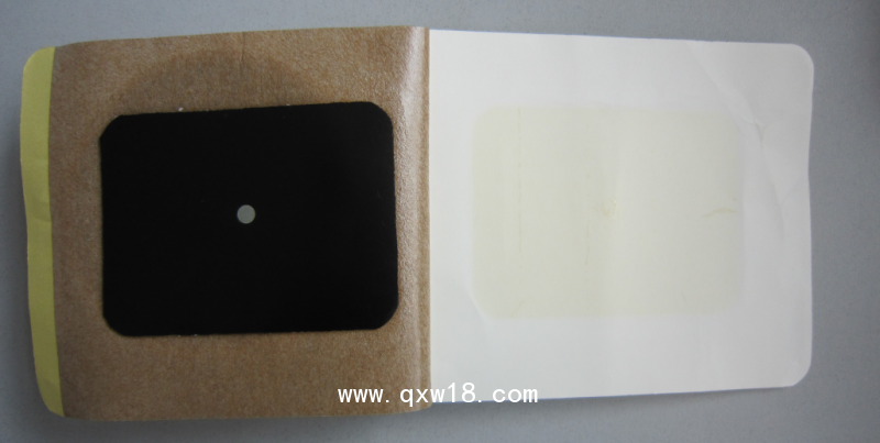 藍歐筋骨痛消遠紅外磁療貼