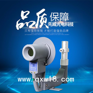 3543平板探測(cè)器