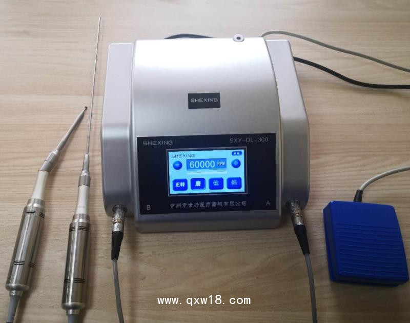 常州世興300型醫(yī)用電動(dòng)銑磨鉆 動(dòng)力系統(tǒng) 骨科 口腔科動(dòng)力