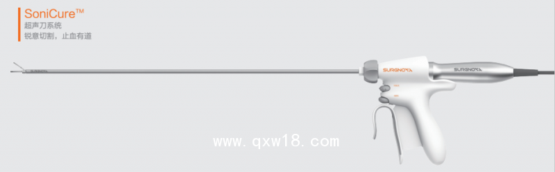 廣州萬瑪醫(yī)療科技有限公司提供賽諾微超聲刀系統(tǒng)
