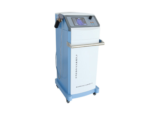 國產BHSW型體外沖擊波疼痛治療儀生產廠家