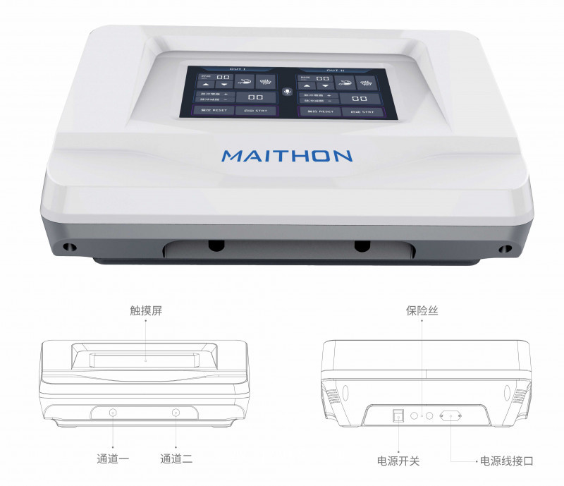 胃腸動力治療儀，胃腸治療儀DJ-R5型