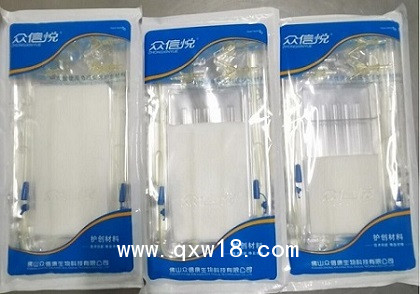 一次性使用負(fù)壓引流護創(chuàng)敷料