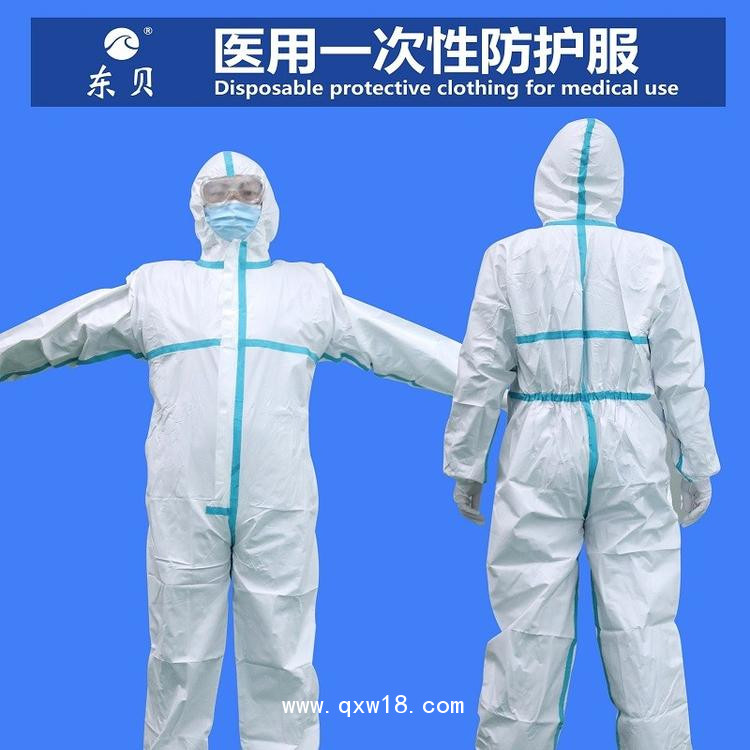 防護(hù)服生產(chǎn)廠家防護(hù)服現(xiàn)貨醫(yī)用防護(hù)服批發(fā)工廠直銷