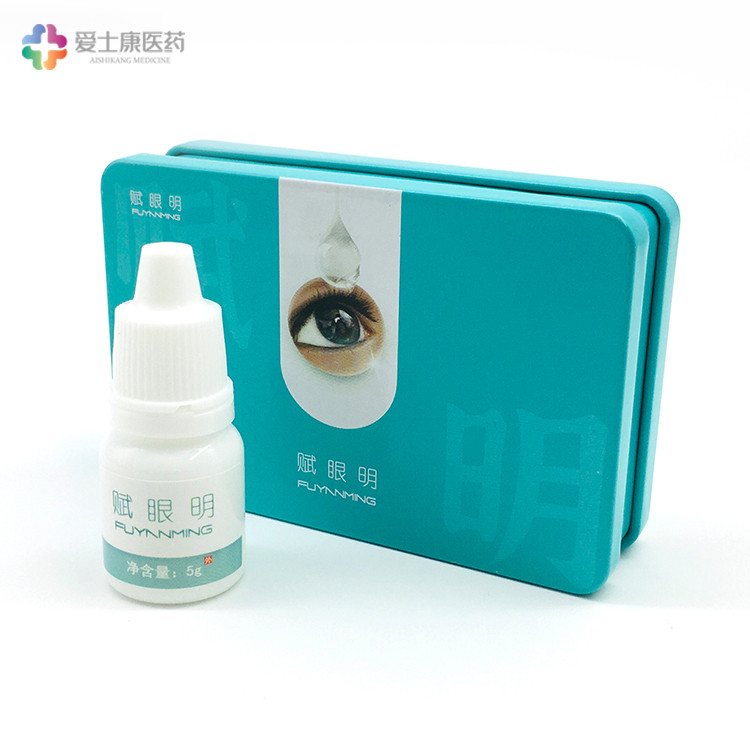 眼藥水oem代加工_醫(yī)用眼部冷敷凝膠廠家