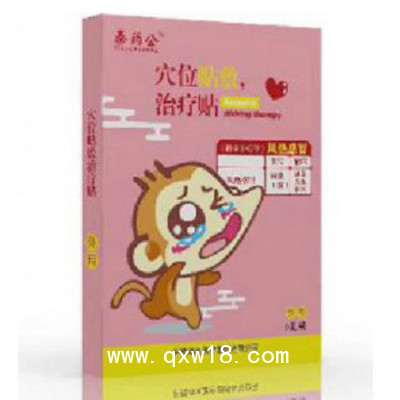 咳喘貼加工 小兒咳喘貼生產(chǎn)廠家 可做oem貼牌代加工