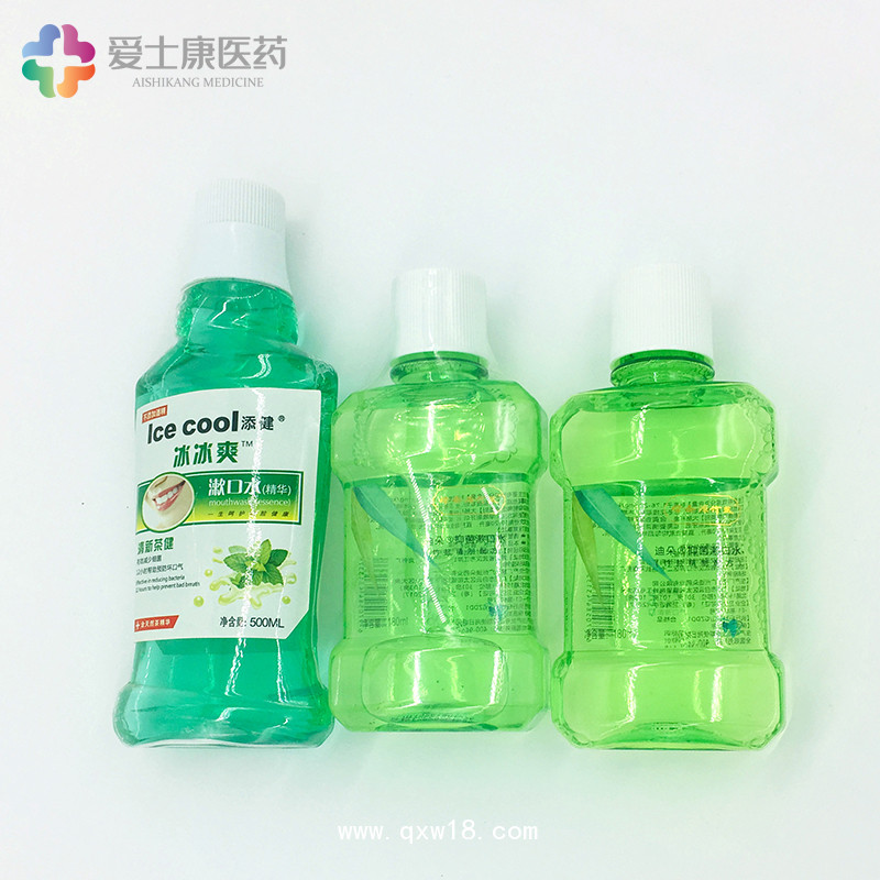 口腔護(hù)理液_漱口水OEM貼牌代工_簌口水odm代加工