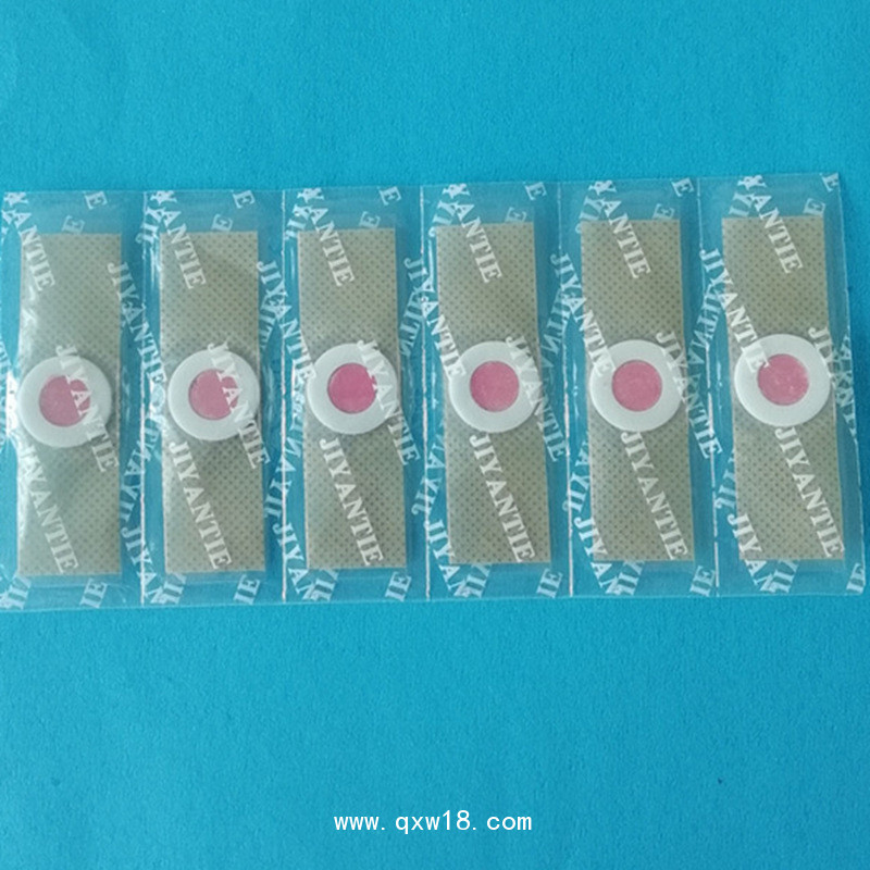 醫(yī)用冷敷貼_足貼雞眼貼OEM貼牌代加工生產(chǎn)廠家