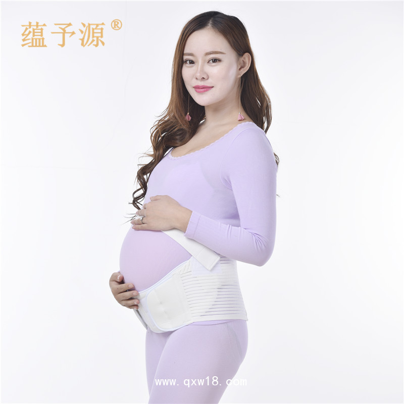 蘊(yùn)予源 孕婦護(hù)腰托腹帶  孕婦腰帶 托腹帶廠家