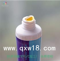 皮膚皮膚藥膏生產(chǎn)廠家_藥膏生產(chǎn)商_藥膏廠家