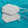 KN95一次性防護(hù)口罩