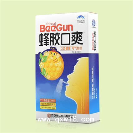 蜂膠口爽口腔噴劑oem代加工清新護(hù)理液