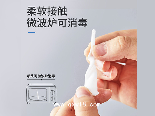 Lean?樂恩可調(diào)式鼻腔清洗器/洗鼻器