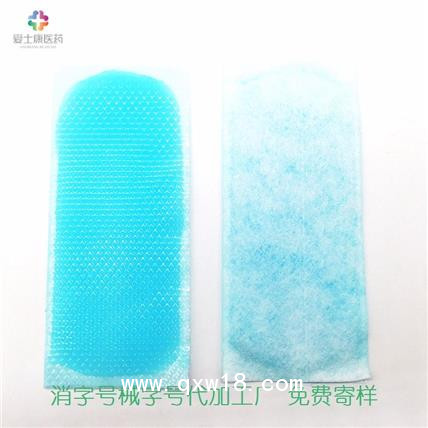 退熱貼生產(chǎn)廠家_退熱貼加工_退熱貼代工_退熱貼OEM