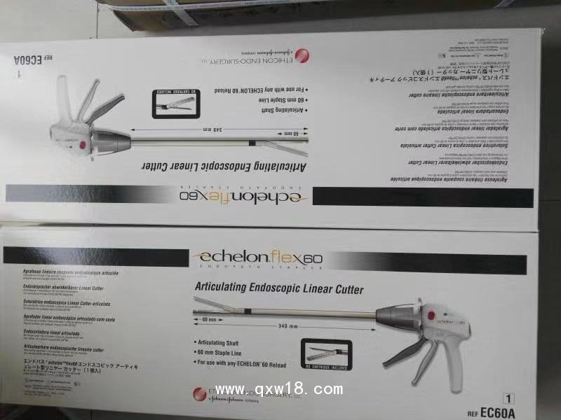 強(qiáng)生EC60A 腔鏡關(guān)節(jié)頭直線型切割吻合器